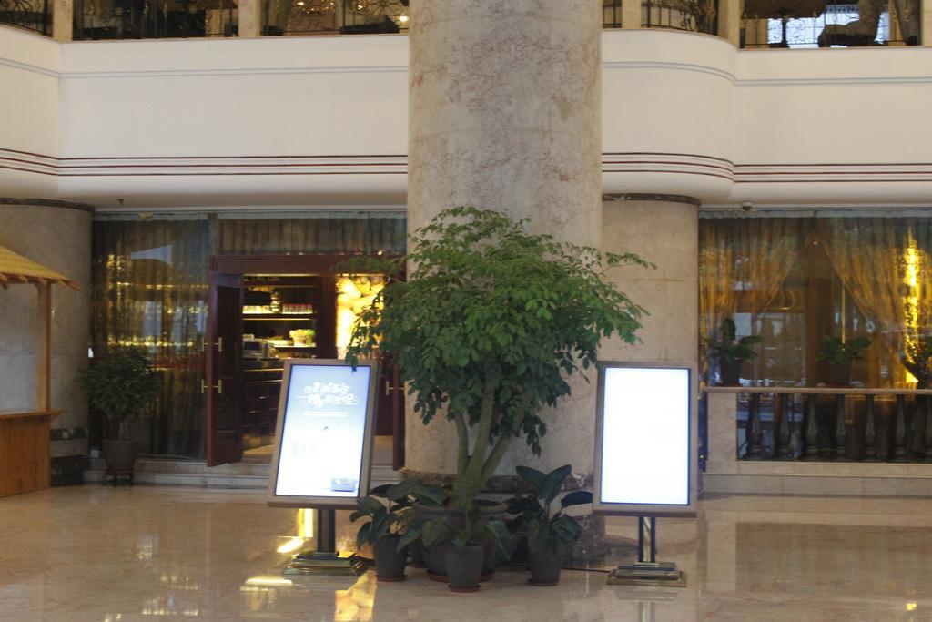 Xiamen Airlines Quanzhou Hotel Ngoại thất bức ảnh